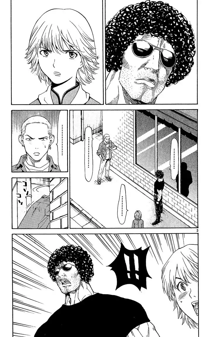 Yakitate Japan Chapter 55 4